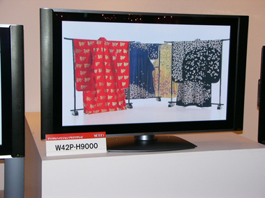 日立、「世界最高解像度プラズマ」など薄型テレビWooo新製品 - ITmedia