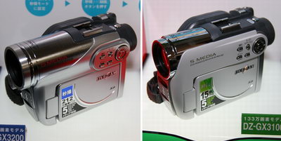 1秒ですぐ撮れる“秒撮”DVDビデオカメラ――日立、新DVDカムWooo（1/2