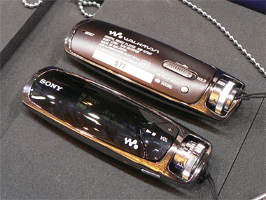 ソニー、ノイズキャンセル機能を備えた新ウォークマン - ITmedia NEWS