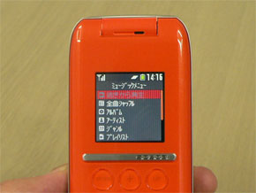 SO903iをポータブルオーディオとしてチェックする：ファースト