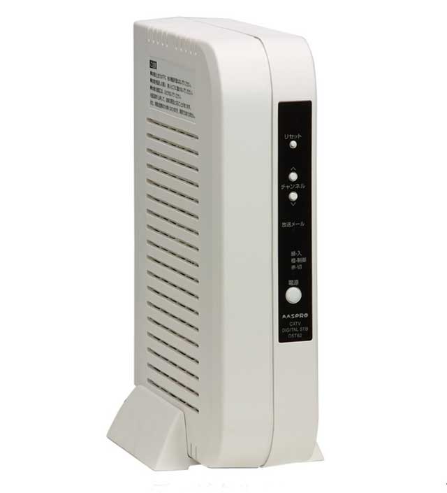 マスプロ電工、「業界初」のタテ置き／ヨコ置き対応デジタルSTB