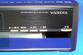 東芝の“勝負機”「RD-A600」を検証する（前編）（1/3 ページ