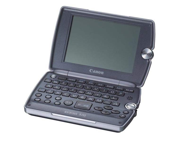 キヤノン、音声機能強化した学生向け電子辞書 - ITmedia NEWS