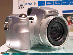 ダブルでブレない光学15倍、サイバーショット「DSC-H7」 - ITmedia NEWS