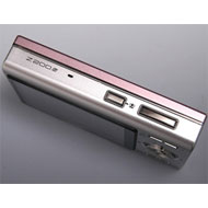 みんなが仲良くなれるスナップカメラ――富士フイルム「FinePix Z200fd