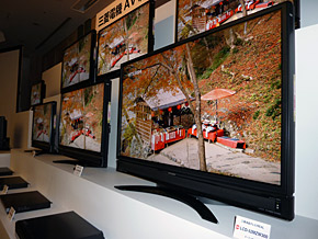 映像と音声を補正するテレビ、三菱“REAL”「MZW300シリーズ」発表：大