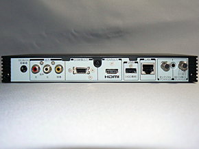 どんなテレビもREGZAになる？ 「レグザチューナー」を試す（前編）（1