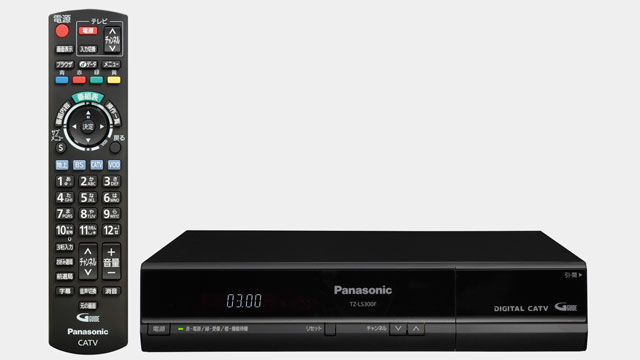 USB HDDで録画できるCATV STB、パナソニックから - ITmedia NEWS