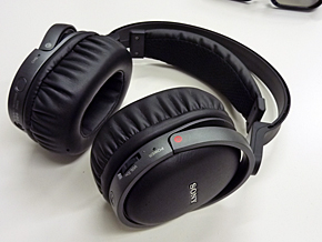 ソニー、3D映像にぴったりのワイヤレスヘッドフォン「MDR-DS7500」発売