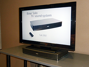 ボーズ、手軽に薄型テレビの音を強化できるサウンドシステム「Solo TV