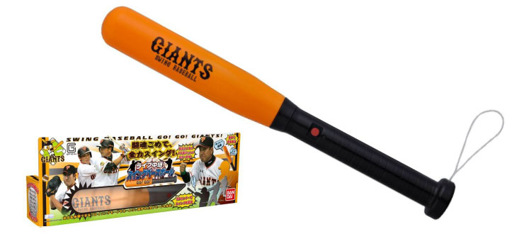 バンダイ、実況音声でジャイアンツの選手になりきれるバットを発売