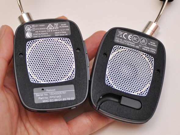 名門スピーカーブランド初のワイヤレスヘッドフォン――B＆W「P5