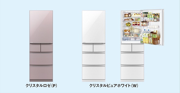 三菱、幅60センチの455リットル5ドア冷蔵庫「置けるスマート大容量」B