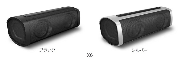 オンキヨー、ハイレゾ対応モデルを含むBluetoothスピーカー3機種を11月