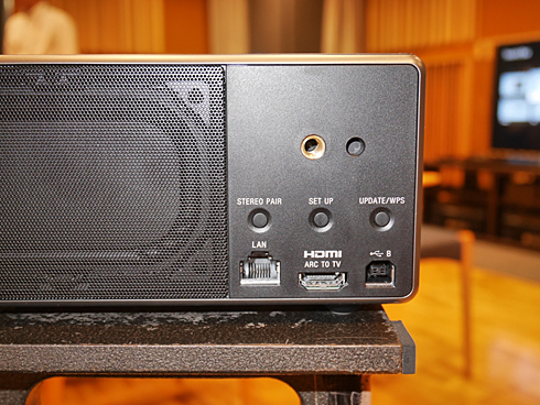 普段ワイヤレススピーカー、時々リアスピーカー ソニーが提案する