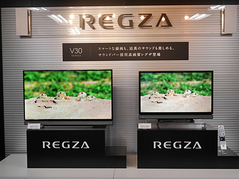 2Kでも良いモノが欲しい人に」――2番組同時録画に対応したパーソナル