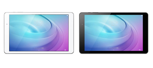 ファーウェイ、8コアCPU搭載の10.1型Androidタブレット「MediaPad T2