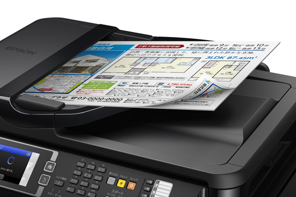 圧倒的な低印刷コストでレーザープリンタの不満を解決!! エコタンク