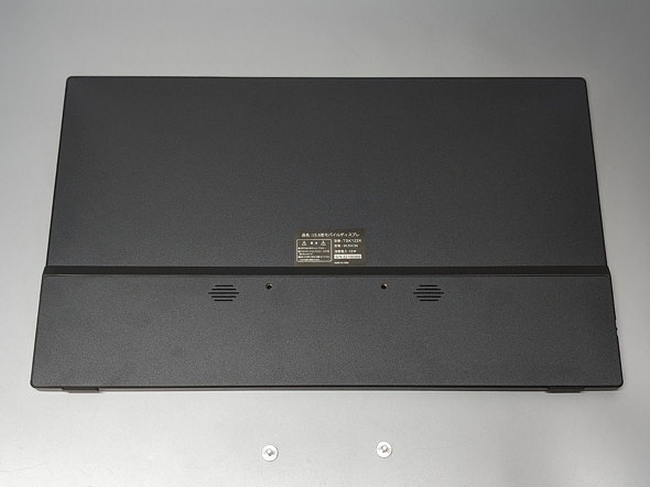 カバー込みで1kg以下！ 実売2万円前後の低価格も魅力！ 多摩電子工業の