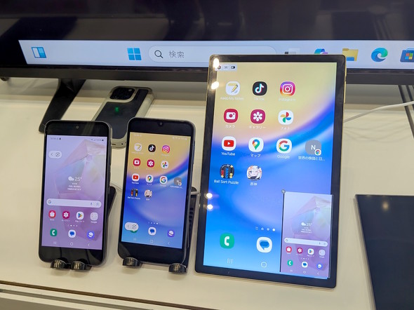 スマホをタブレット代わりに！ teamSの10型モバイルディスプレイ