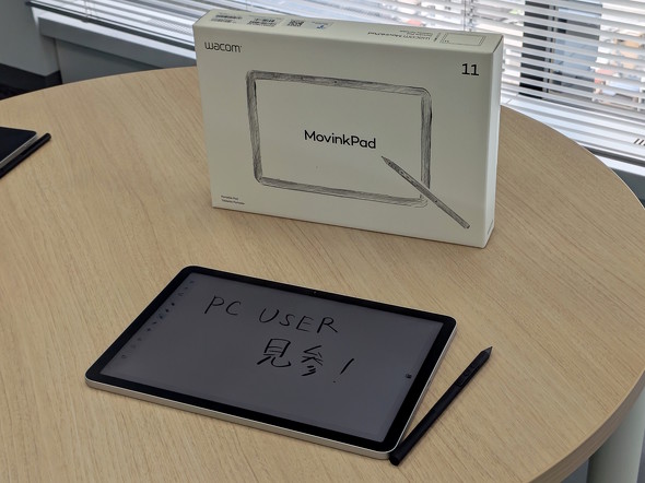 ワコムが創作に特化したAndroidタブレット「MovinkPad 11」を7月31日に