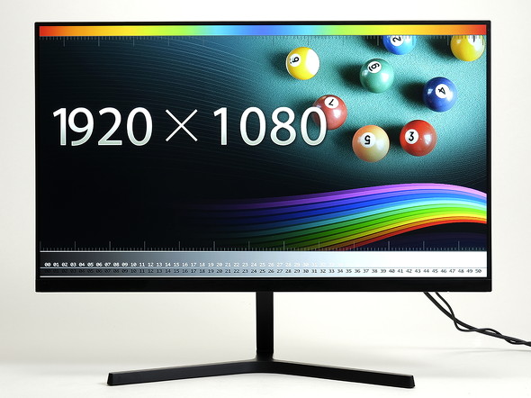 Xiaomiの日本初となるPC用ディスプレイ「Mi 23.8