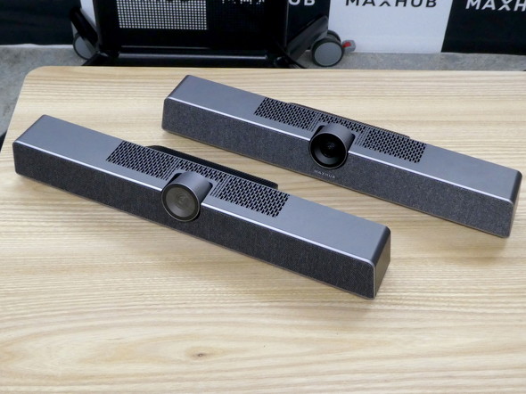 MAXHUBがWeb会議用デバイスのラインアップを強化 狙いは？（1/2 ページ