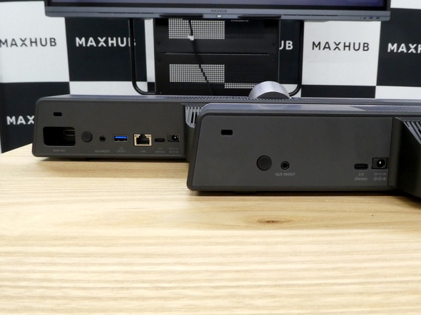 MAXHUBがWeb会議用デバイスのラインアップを強化 狙いは？（1/2 ページ