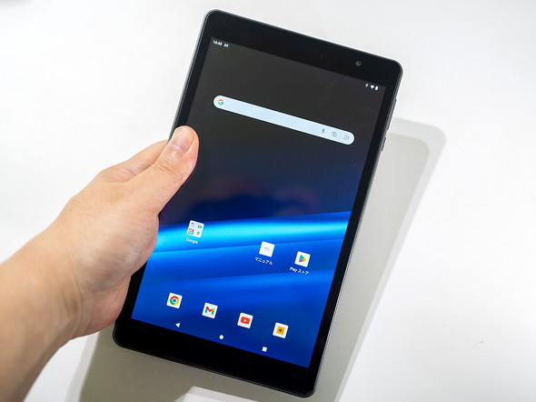 実売価格1.8万円弱の実力は？ aiwaデジタルの8型Androidタブレット