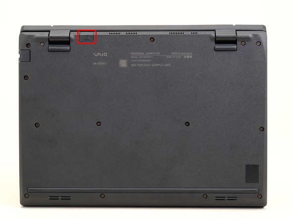 直販限定のモバイルPC！ 新型「VAIO S13」「VAIO Pro PG」登場 15万