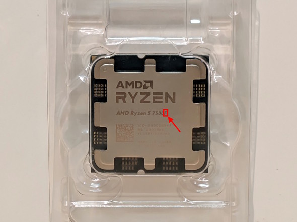 完成品PC限定で良コスパ！ 内蔵GPUなしの「Ryzen 5 7500F」ってどんな