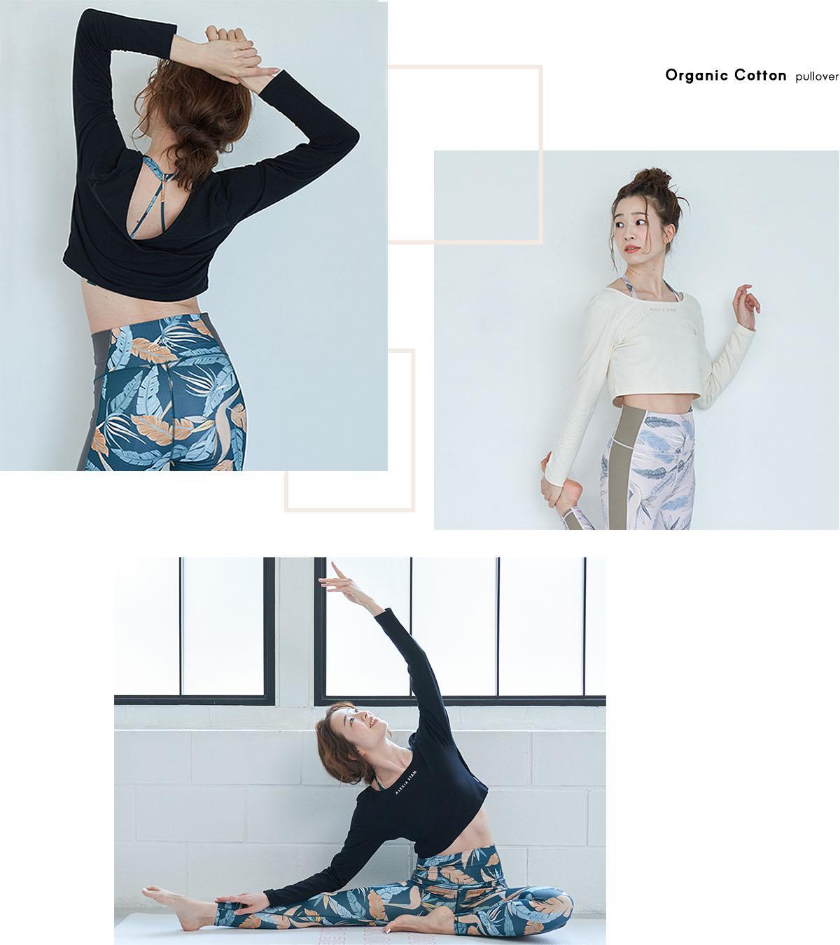 2021 AUTUMN COLLABORATIONNERGY×ALEXIA STAM（アリシアスタン