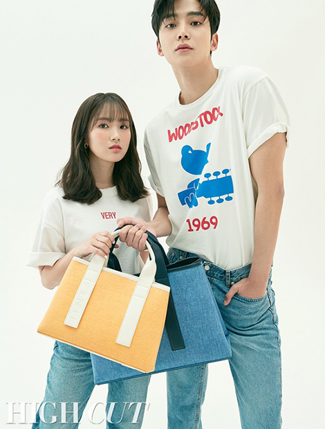 ロウン×キム・へユン、「偶然見つけたハル」カップルの再会 - 韓国