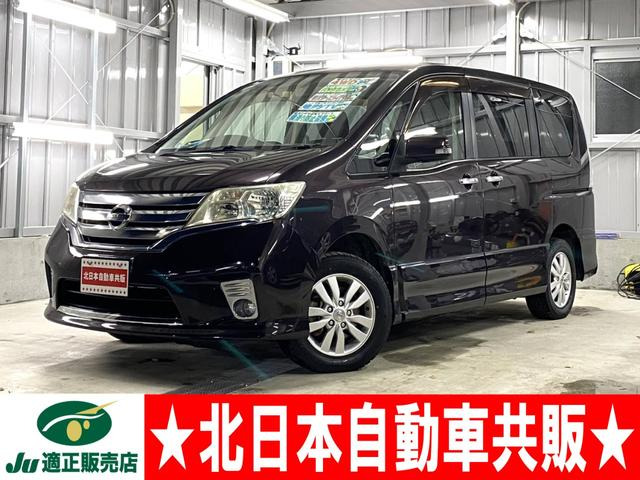 日産 セレナ パープル(紫色)の中古車一覧｜中古車検索 - 価格.com