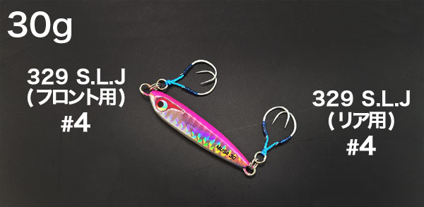 ボーズレス TG KEIJI(ケイジ) 旧名MUSASHI(ムサシ) | ルアーバンク公式