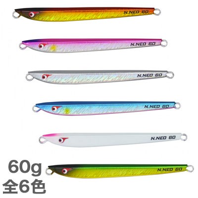 BOZLES(ボーズレス)TGノブナガ NEO(ネオ)40g〜180g | ルアーバンク公式