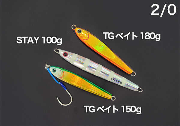 がまかつ アシストフック「貫(つらぬき)」 | ルアーバンク公式ストア