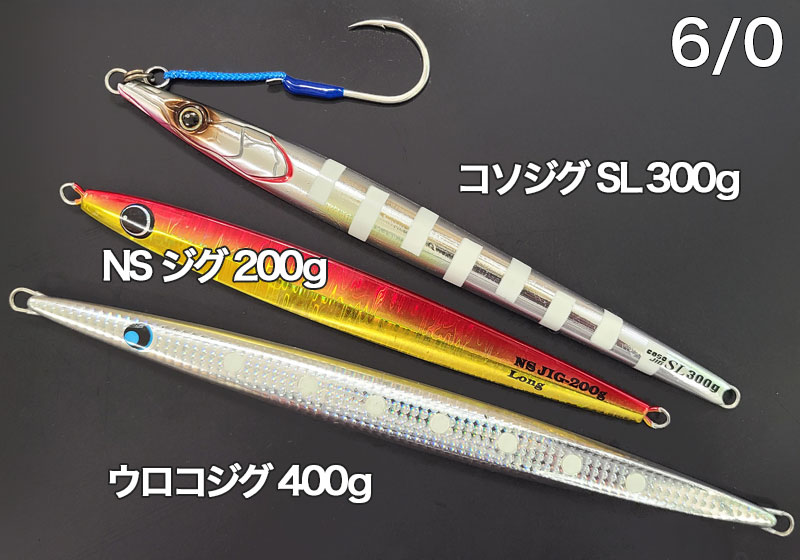 がまかつ アシストフック「貫(つらぬき)」 | ルアーバンク公式ストア