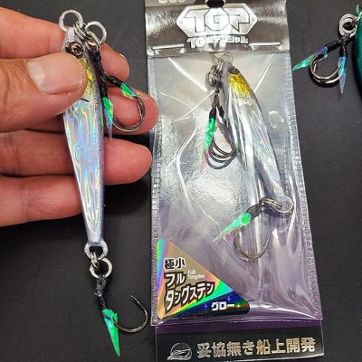 ONE THE BLUE(オンザブルー)TGポテンシャル 40g・60g・80g・100g