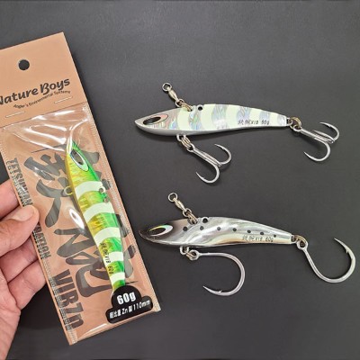 ネイチャーボーイズ ヘビーバイブレーション「鉄腕VIB(バイブ)Zn