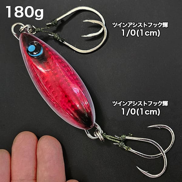 UROCO「UROCORO ウロコロ」120g・150g・180g・210g | ルアーバンク公式