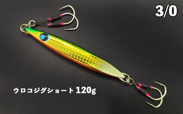 ZERO 7 HOOK(ゼロナナフック)ダブルコンビ | ルアーバンク公式ストア