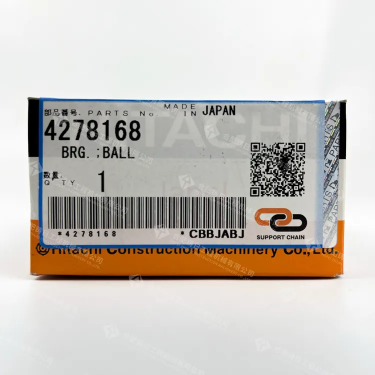 Excavator Travel Device 4278168 Drive Bearing for Hitachi Ex200-5