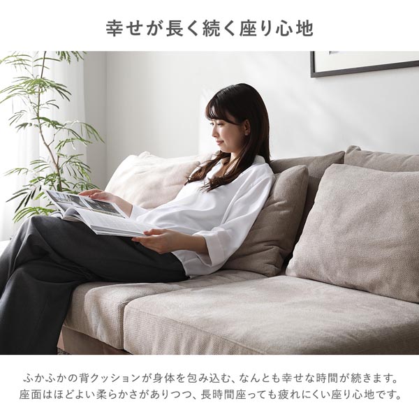 ボロボロになったソファを直す方法はある？長持ちしやすい商品の特徴や