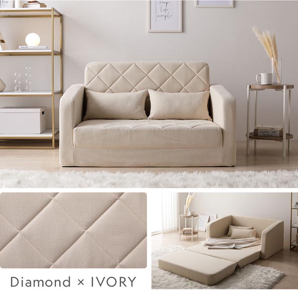 3WAY ソファベッド 2人掛け 肘付き 高反発ウレタン - ベッド通販