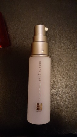 モラえる！大塚製薬「大塚製薬 インナーシグナル体感セット