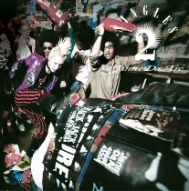 楽天ミュージック | Janne Da Arc 『Janne Da Arc MAJOR DEBUT 10th