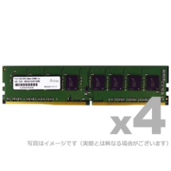 ddr4-2400」の人気商品一覧 | 安い商品を通販サイトから探す - 価格.com