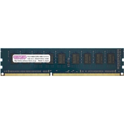 CENTURY MICRO CD4G-D3UE1600 [DDR3 PC3-12800 4GB ECC] 価格比較