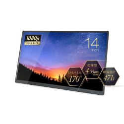 モバイルディスプレイ 14インチ」の人気商品一覧 | 安い商品を通販